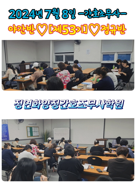 [꾸미기]주말 53.jpg