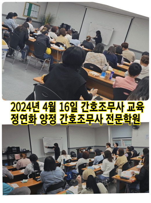 [꾸미기]0416-간주.jpg