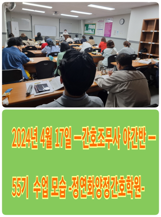 [꾸미기]0417-간야2.jpg