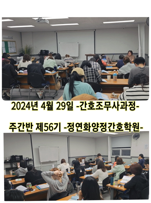 [꾸미기]0429-간주.jpg