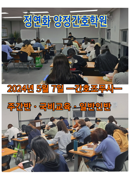 [꾸미기]0507-간주.jpg