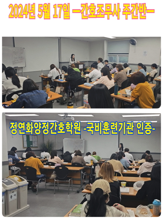 [꾸미기]0517-간주.jpg