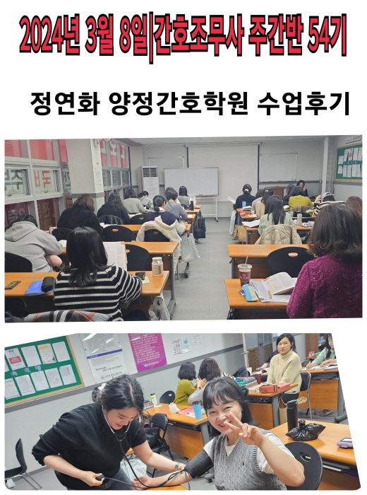 [꾸미기]0308-간주2.jpg