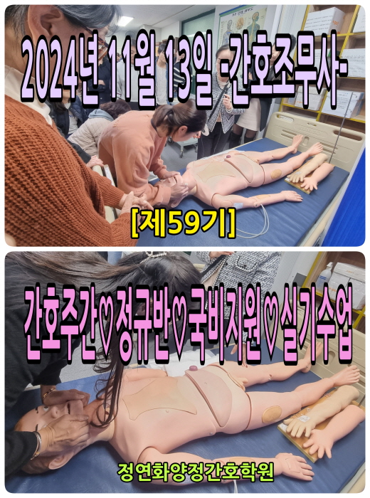 [꾸미기]59.jpg