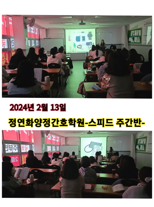 [꾸미기]0213-간주2.jpg