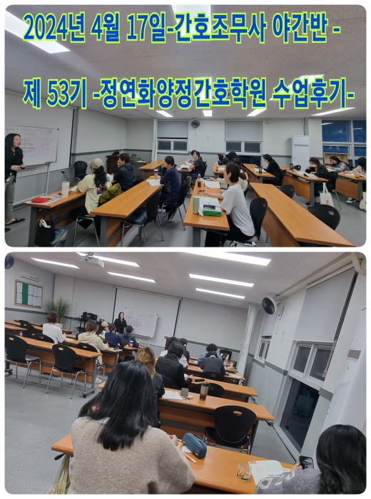 [꾸미기]0417-간야.jpg