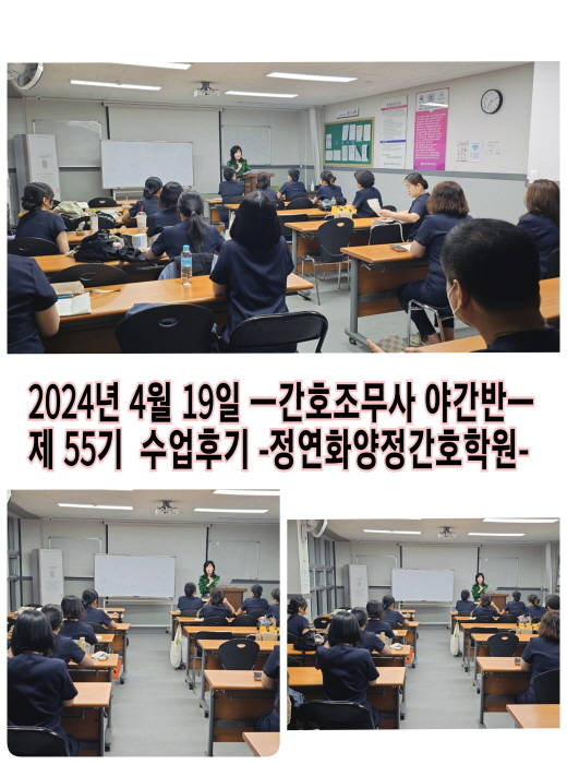 [꾸미기]0419-간야2.jpg