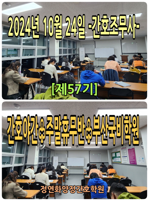 [꾸미기]57.jpg