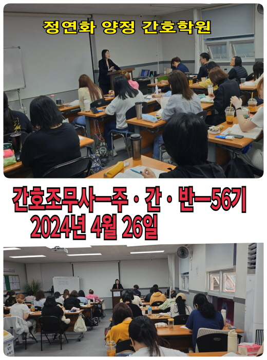 [꾸미기]0426-간주.jpg