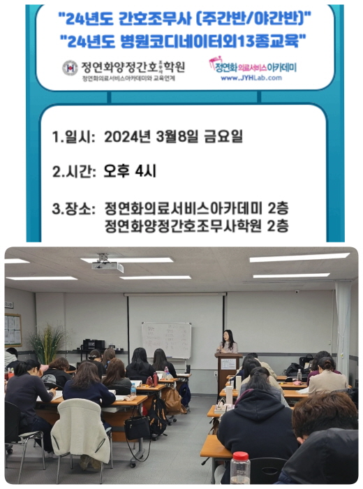 [꾸미기]0301-간주.jpg