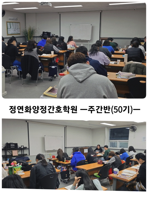 [꾸미기]0304-간주.jpg