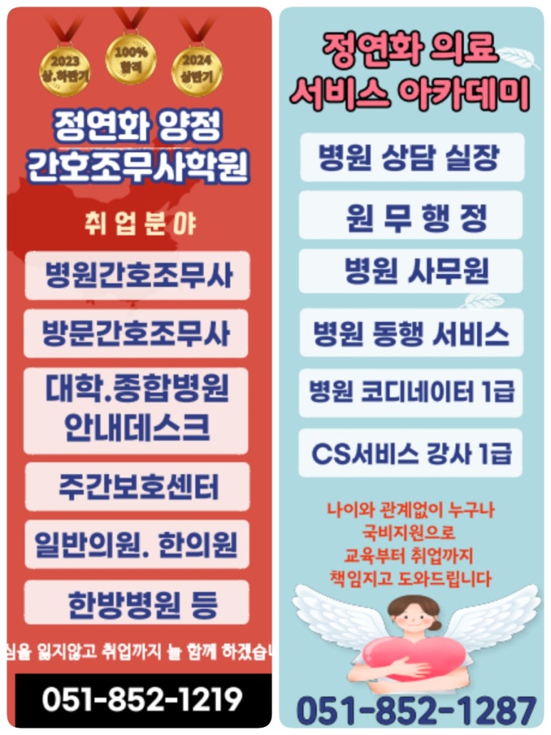 공지 10.jpg